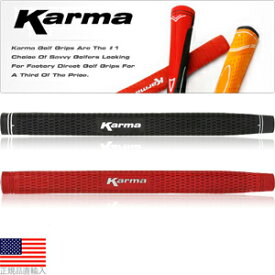 【エントリーで全品ポイント3倍】カーマ Karma ベルベット パドルパターグリップ 【全2色】 RF50 【240円メール便対応商品】【ゴルフ】