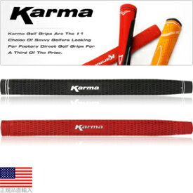 カーマ Karma ベルベット パドルパターグリップ 【全2色】 RF50 【200円ゆうパケット対応商品】【ゴルフ】