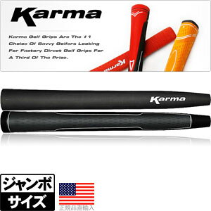 �J�[�} Karma �W�����{ �u���b�N �p�^�[�O���b�v RF91�y240�~���[���֑Ή����i�z�y�S���t�z