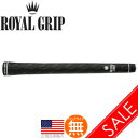 ロイヤルグリップ Royal Grip クラシック V ウッド＆アイアン用グリップ（M58 バックライン無） RG0010 【200円ゆうメール配送可能】【ゴル... ランキングお取り寄せ