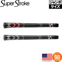 【エントリーで全品ポイント3倍】スーパーストローク クロス コンフォート （SuperStroke Cross Comfort） ジャンボ ウッド&アイアン用グリップ ST0092 【2017年モデル】【240円メール便対応商品】【ゴルフ】