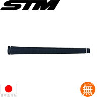 エスティーエム STM Tシリーズ T-1 Light ALL ROUND ライト オールラウンド （M60 バックライン無） グリ…