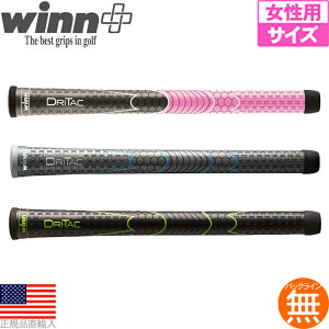 yGg[őSi|Cg3{zyizEB Winn DriTac A_[ifB|Xj TCY EbhACApObv yS3Fz 3DT y240~[֑ΉizyStz