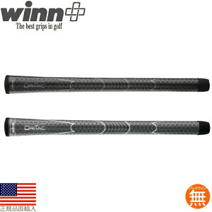 y2025NfzEBiWINNj hC^bN DriTac O X^_[h Long Standard EbhACApObv X^_[h 5FTLN-LONG y240~[֑ΉizyStz