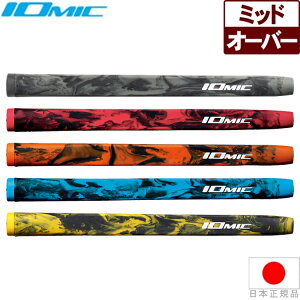 CI~bN IOmic ubN A[~[ p^[ObviPutter Grip Black Armyj yS5Fz BKAMPT y240~[֑ΉizyStz