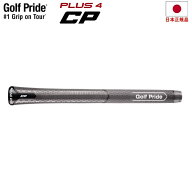 【2026年モデル】【即納】ゴルフプライド Golf Pride CP PLUS4 プラス4 スタンダード ミッド ウッド＆ア…