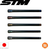 エスティーエム STM ダークステラ DARK STELLA ウッド＆アイアン用グリップ （M60 バックライン無） DARK…