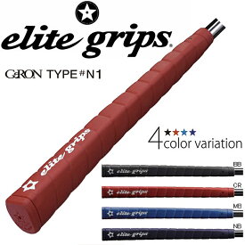 エリート elite GeRON TYPE #N1 パターグリップ ET-N1 【200円ゆうパケット対応商品】【ゴルフ】