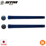 エスティーエム STM G-Jack G-Jack＋ ジージャック プラス ウェイト装着 重量可変 G-REX(ジーレックス)シ…