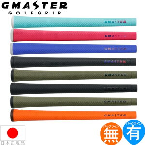 yGg[őSi|Cg3{zy[֔zzGMASTER STANDARD X^_[h GXg}[ Obv EbhACApObviM60 obNCLj GMASTER-STD yStz