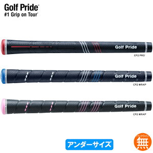StvCh Golf Pride CP2V[Y A_[TCY Pro Wrap v bv fB[X EbhACApObv GP-CP2U CCPU CCWU GP0116 GP0117 y240~[֑ΉizyStz