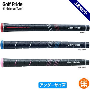 y[֔z8{ZbgzStvCh Golf Pride CP2V[Y A_[TCY Pro Wrap EbhACApObv GP-CP2U CCPU CCWU GP0116 GP0117 yStz