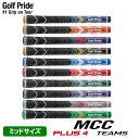 ゴルフプライド Golf Pride MCC TEAMS plus4 プラス4 チームズ ミッド GP0171【240円メール便対応商品】【ゴルフ ウッド アイアン グリップ】