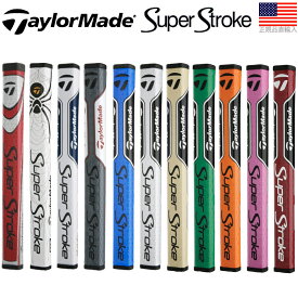 【エントリーで全品ポイント3倍】【メール便配送無料】テーラーメイド ピストル GTR 1.0 スパイダー SS スーパーストローク パター グリップ US正規品 (TaylorMade Pistol SuperStroke)【ゴルフ】GTR-TM