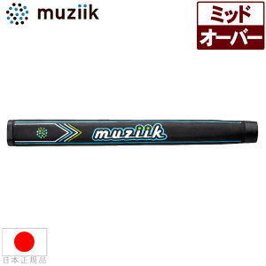 muziik W[N o[bv (RUBBER WRAP PUTTER GRIP BLACK) ~bhTCY M60 Obv p^[p MZ-RWP30-BKyStz