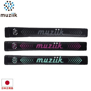 muziik W[N XNGA e[p[X p^[Obv X^_[h ubN p[v O[ (Putter Grip Square Taperless) MZK-STP20 yStz