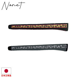 �y���[���֔z�������z NONET HUNTER �p�^�[�O���b�v �q���E�� �^�� ���I�p�[�h�� ���킢�� ������� NONET-HUNTER�y240�~���[���֑Ή����i�z�y�S���t�z
