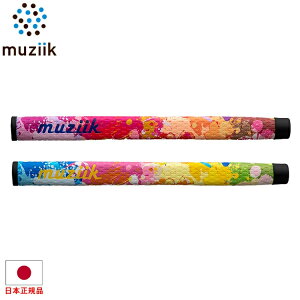 yGg[őSi|Cg3{zmuziik W[N p^[Obv yCgfUC X^_[h Jt IV (Putter Grip paint design) PX1V-WSP yStz