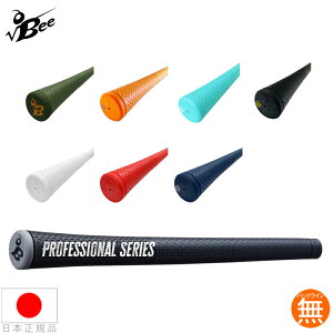 yGg[őSi|Cg3{z[gr[ Bee vtFbViV[Y (Professional Series) M60 Ebh&ACApObv ROUTEBEE-PROy240~[֑ΉizyStz