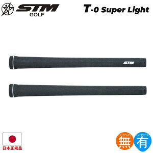 GXeB[G STM TV[Y T-0 Super Light ALL ROUND 360 X[p[Cg I[Eh iM60 obNCLj Obv St Ebh ACAp T-0SUPERLIGHT