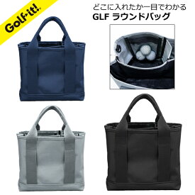 ライト C-191 GOLF ラウンドバッグ ミニバッグ 小物 収納 便利 ラウンド用品【ゴルフ】