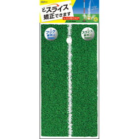ライト M-621 シバーマット ラバースポンジ付 200 【ゴルフ】