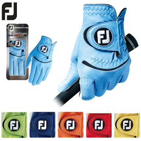 フットジョイ スペクトラム FP ゴルフグローブ 男性用（FootJoy Spectrum） FGFP 【200円ゆうパケット対応商品】【ゴルフ】