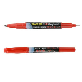 【エントリーで全品ポイント3倍】ライト G-424 キエネーマー マジック ゴルフボール専用ラインマーカー 【全7色】 【240円メール便対応商品】【ゴルフ】