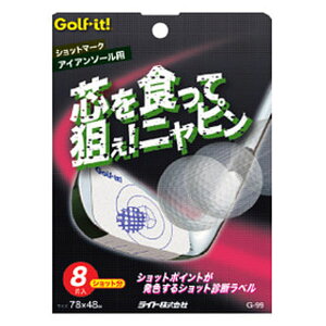 Cg G-99 Vbg}[N \[ACAp y240~[֑ΉizyStz