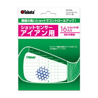 タバタ TABATA ショットセンサー アイアン用 右打ち専用 GV-0334 【240円メール便対応商品】【ゴルフ】