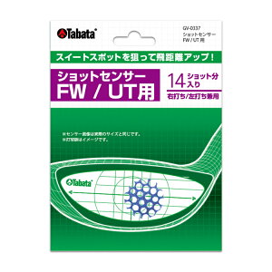 yGg[őSi|Cg3{zy10Zbgz ^o^ TABATA VbgZT[ FW/UTp Ep 140Vbg ܂Ƃߔ GV-0337 y240~[֑ΉizyStz