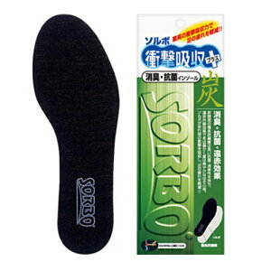 Cg S-48 \{Ռz+ YC\[ y240~[֑ΉizyStz