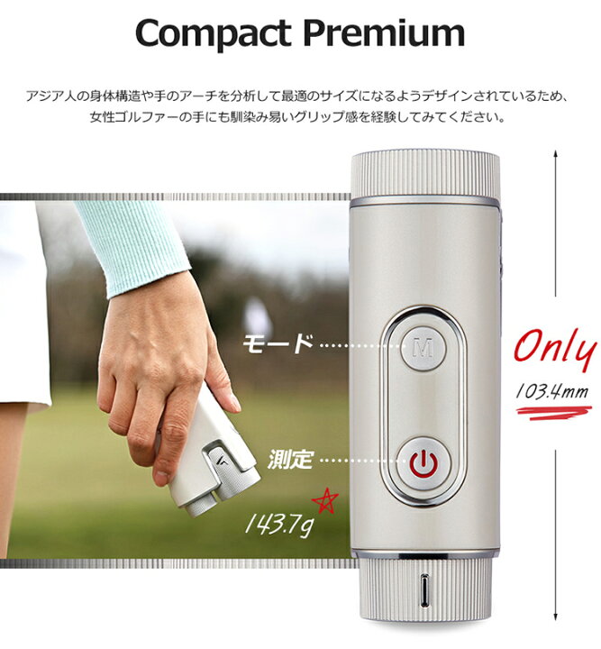 楽天市場】【正規取扱店】 ボイスキャディ（Voice Caddie） CL2 ゴルフ 