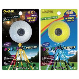 楽天市場 ゴルフ 始球 式 用 ボールの通販 楽天市場 ゴルフ 始球 式 用 ボールの通販