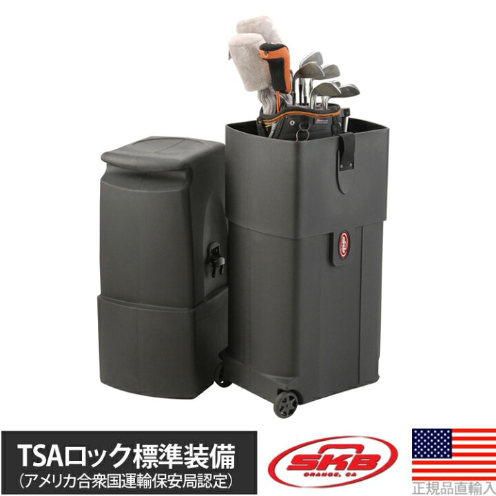 航空機輸送対応】ゴルフクラブ トラベルハードケース 2SKB-RSC 楽天 