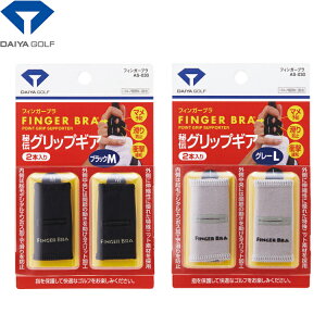 _C DAIYA tBK[u }\h h~ Ռɘa wT|[^[ AS-030 y240~[֑ΉizyStz