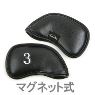 インテック マグネット式 シンセティックレザー アイアンカバー 12個セット（#3〜L） IN021484 【ゴルフ】