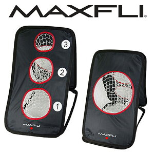 マックスフライ デュアル プラクティス チッピングネット(Maxfli Dual Practice Chipping Net) MX362 【ゴルフ】