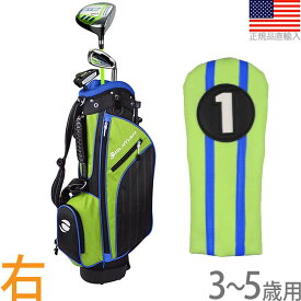 オリマー ATS Boys' ジュニア用 スターターセット 3〜5歳用 ライム/ブルー 右左打用 （Orlimar ATS Junior Boys' Lime/Blue Series Set） OR735401 【ゴルフ】