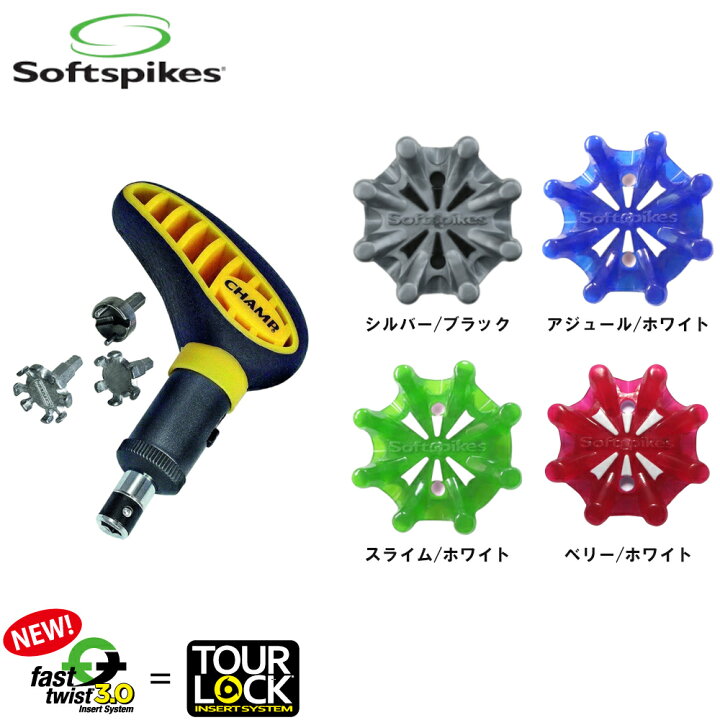 楽天市場】【即納&送料無料】【レンチセット】【純正品】 ソフトスパイク パルサーLP FTS3.0(ツアーロック) スパイク鋲 Soft spikes ライト S-549 CHP88401 フットジョイ フリースタイル 半透明【ゴルフ】【パッケージ無し】 : ゴルフセオリー 楽天市場】【即納&送料無料】【レンチセット】【純正品】 ソフトスパイク パルサーLP FTS3.0(ツアーロック) スパイク鋲 Soft spikes ライト S-549 CHP88401 フットジョイ フリースタイル 半透明【ゴルフ】【パッケージ無し】 : ゴルフセオリー