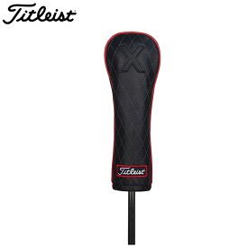 タイトリスト Titleist 本革 ヘッドカバー ユーティリティメタル用 TA9NTLHC-HB 【日本正規品】【ゴルフ】