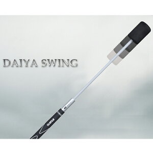 yGg[őSi|Cg3{z_C DAIYA _CXCO 531 TR-531 SF41cm K@yStz
