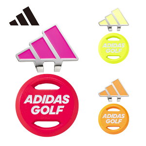 AfB_Xiadidasj2023Nf lIJ[Nbv}[J[iNeon color Clip Markerj}[J[ St u ADM-934 y240~[֑ΉizyStz