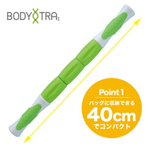 St {fBg tH[[[XeBbN 낱XeBbN BODY TRA Foam Roller Stick g[jO Xgb` BT-1852 yK Ry ܕi ii Stz
