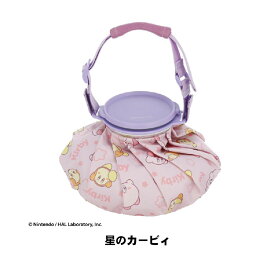 星のカービィ リラックマ ペコちゃん 人気キャラクター氷嚢 ひょうのう 氷のう アイスバッグ 熱中症対策 ゲーム サンエックス 不二家 ミルキー アイシング 暑さ対策 CHARA1-ICE 【ゴルフ コンペ 賞品 景品 スポーツ レジャー キャンプ フェス】