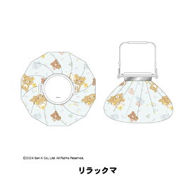 星のカービィ リラックマ ペコちゃん 人気キャラクター氷嚢 ひょうのう 氷のう アイスバッグ 熱中症対策 ゲーム サンエックス 不二家 ミルキー アイシング 暑さ対策 CHARA1-ICE 【ゴルフ コンペ 賞品 景品 スポーツ レジャー キャンプ フェス】