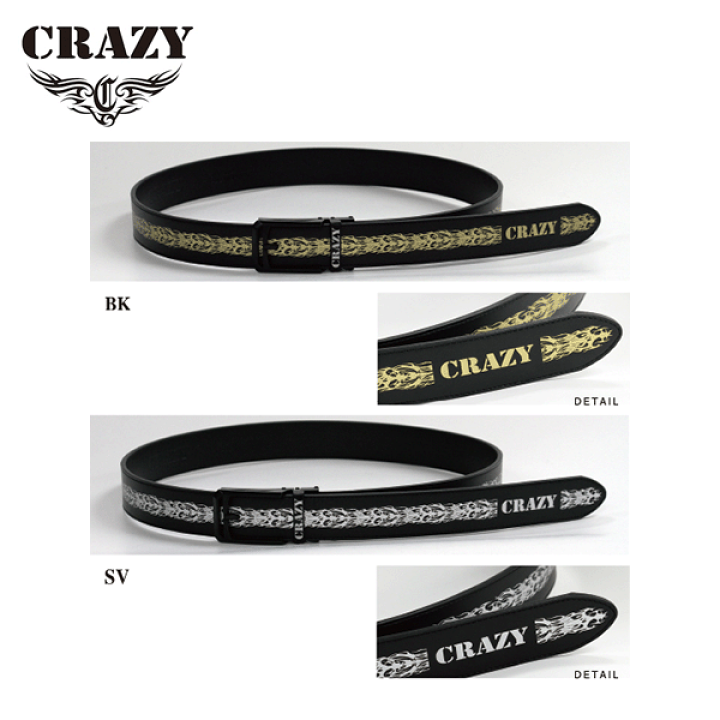 楽天市場】クレイジー CRZ レザーベルト 総柄 (Crazy Leather Belt