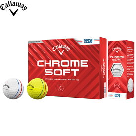 キャロウェイ クロムソフト トリプルトラック ゴルフボール （Callaway CHROME SOFT TRIPLE TRACK） 【2024年モデル】【日本正規品】【ゴルフ コンペ 景品 賞品】 CS-2024