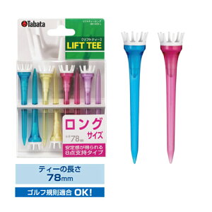 ^o^ TABATA tgeB[ V[g M[ O GV-1413 y240~[֑ΉizyStz