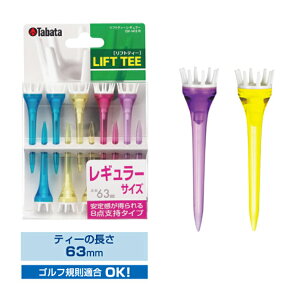 ^o^ TABATA tgeB[ V[g M[ O GV-1413 y240~[֑ΉizyStz